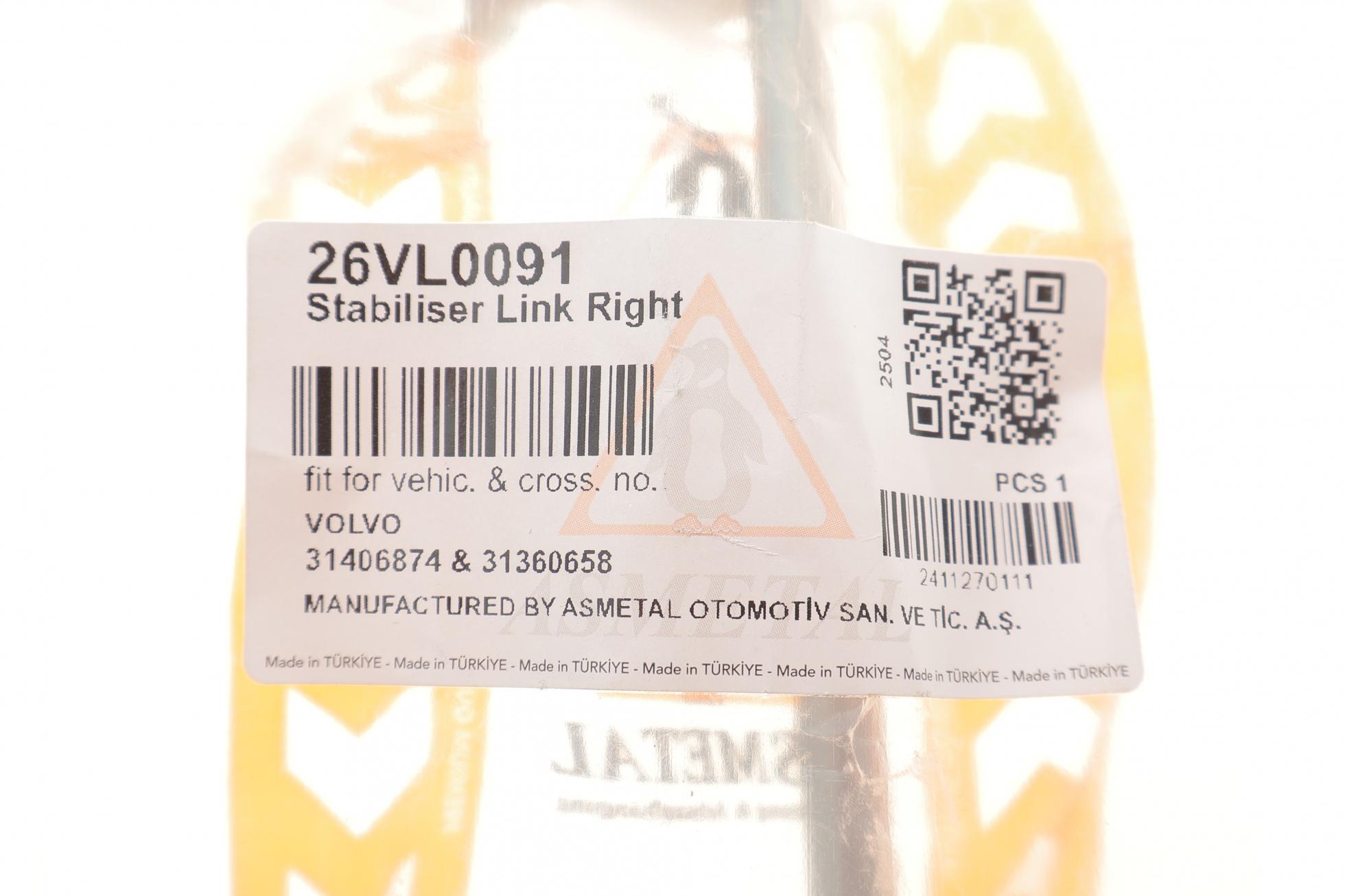 26VL0091 AS METAL